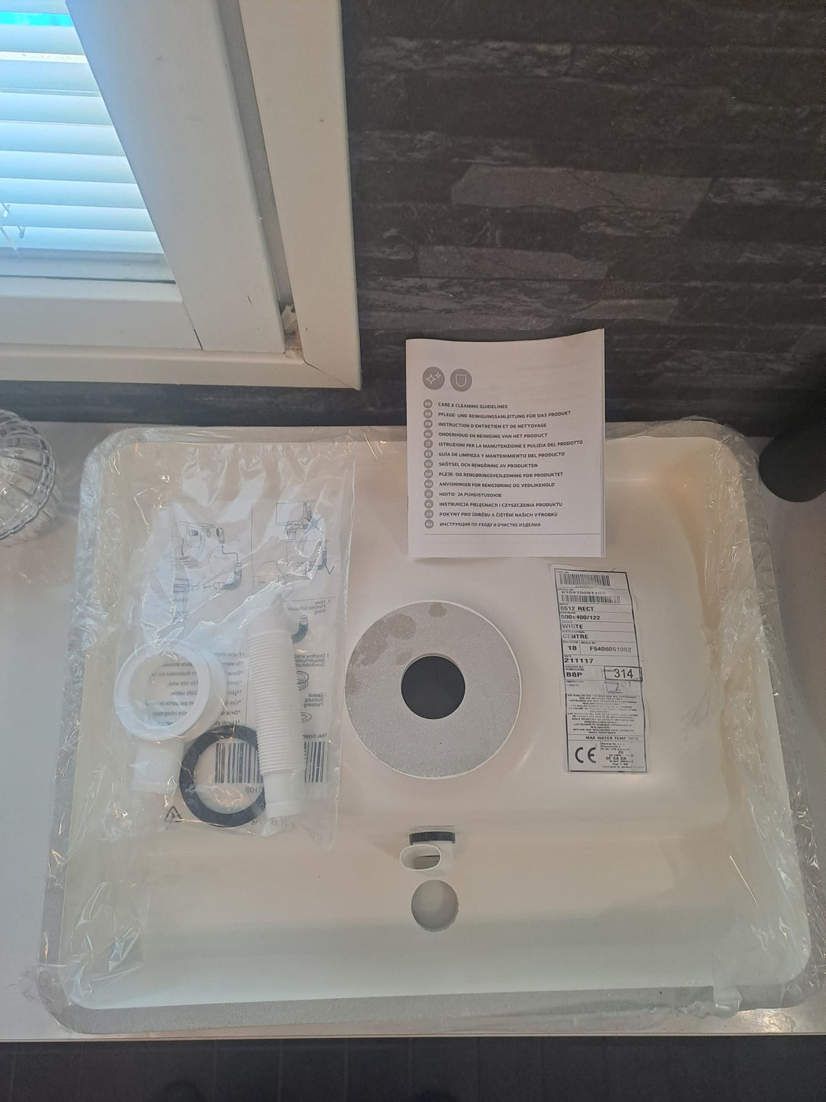 Pesu-allas